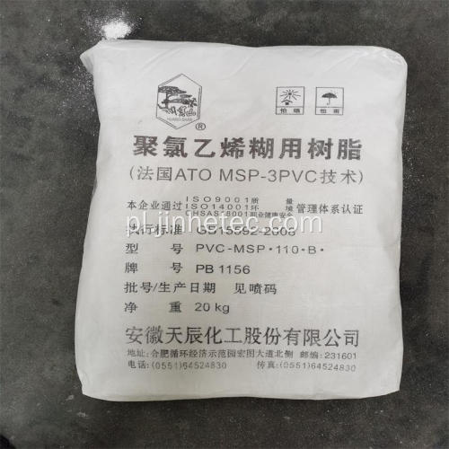 Tianchen Brand Waste Pvc żywica PB1156 dla rękawic